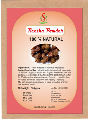 

Sevaka Biotech Reetha Powder Hair Color(Black)