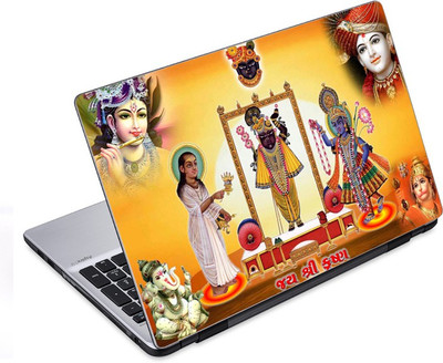 

ezyPRNT Shrinath ji (12 to 12.9 inch) Vinyl Laptop Decal 12