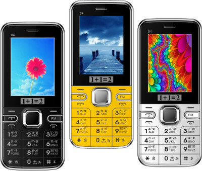 1+1=2 D4 Pack of Three Mobiles(Black $$ Yellow $$ White)