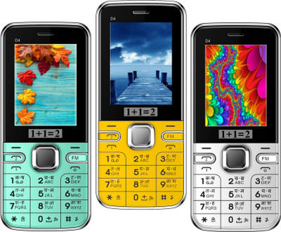 1+1=2 D4 Pack of Three Mobiles(Blue $$ Yellow $$ White)