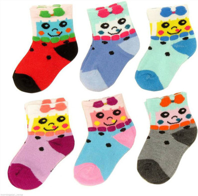 Anzal Baby Boys & Baby Girls Ankle Length(Pack of 6)