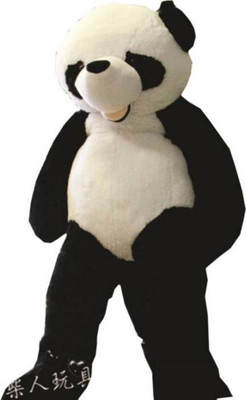 AV Toys 5 feet panda 151 - 151 cm(White, Black), Black;white