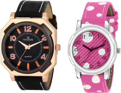 

THEODORE TDC1421 Watch - For Couple