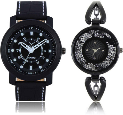 

SRK ENTERPRISE Couple Watch Combo LR 211 _VL 015 Watch - For Men & Women