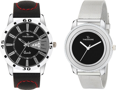

THEODORE TDC0422 Watch - For Couple