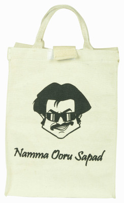 

Eco Corner Rajinikanth Lunch Bag Lunch Bag(Beige, 20 inch)