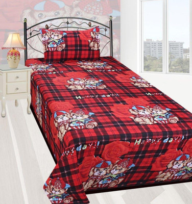 The 3rd Angle Mart 140 TC Polycotton Single Abstract Flat Bedsheet(Pack of 3, Maroon)