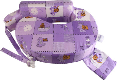 

MomToBe Feeding Pillow Breastfeeding Pillow, Purple
