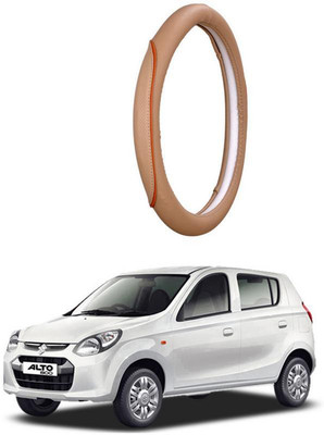 AUTO PEARL Steering Cover For Maruti Alto 800(Beige, Leatherite)