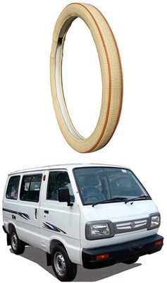 AUTO PEARL Steering Cover For Maruti Omni(Diamond Beige Red, Leatherite)
