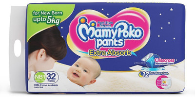 

MamyPoko New Born - New Born