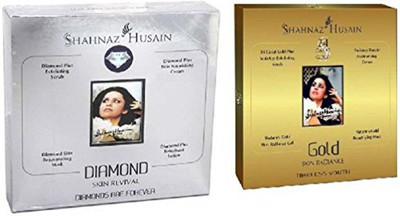 

Shahnaz Husain gold and diamond facial kit 80 g(Set of 8)