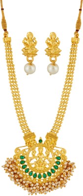 ELAKSHI Alloy Gold-plated Multicolor Jewellery Set(Pack of 1)