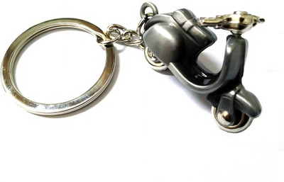 

GoNITEO Scooter Key Chain