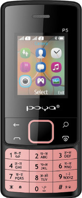 

Poya P5(Rose Gold)