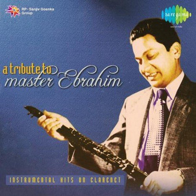 A Tribute to Master Ebrahim Audio CD Standard Edition(Hindi - Master Ebrahim)