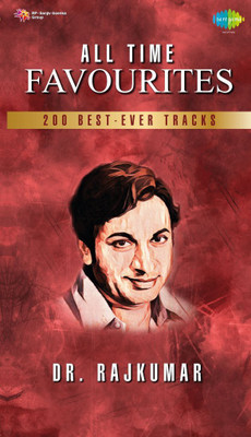 

ALL TIME FAVOURITES - DR. RAJKUMAR - MP3 MP3 Standard Edition(Kannada - DR. RAJKUMAR)