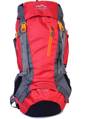 

Endeavour Bold Rucksack - 75 L(Red)