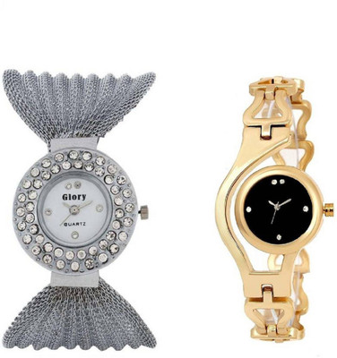 

KDS Women Zulo Silver and Black Chain ANalog Watch Watch - For Women