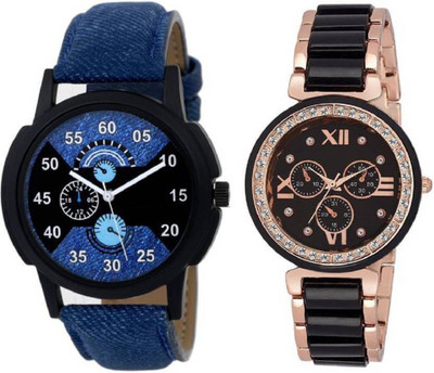 

PMAX LEATHER BLUE AND ROSE BLACK FOLD NEW STYLISH FOR Watch - For Men & Women