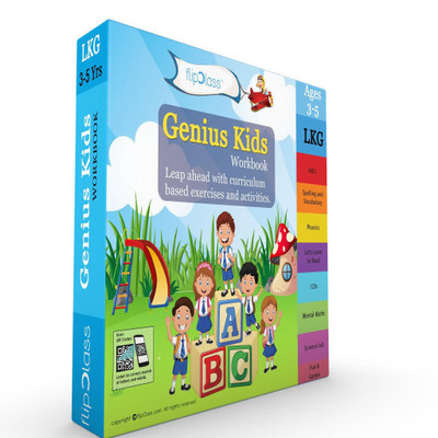 Genius Kids Worksheets (Bundle) for LKG (KG-I) and Montessori (3-5 yrs)- Set of 8 Workbooks (Math & Logic, English, Science, Games & Activities)(English, Paperback, Gyankosh Solution Pvt. Ltd.)