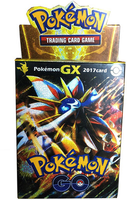 

Amaze GX 2017(Multicolor)