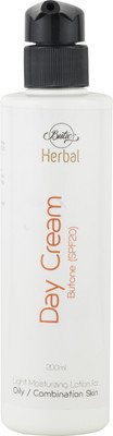 

Butic Butic Day Cream Cleansing Oil(200)