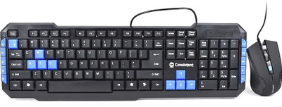 

Consistent Q5 series Combo Set