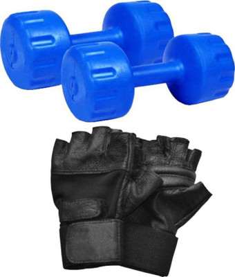 

HOME 2 GYM 4 KG X 2 PVC DUMBELLS WITH GLOVES Gym & Fitness Kit