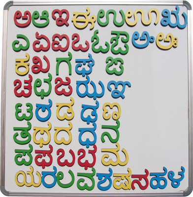 

cryo craft Wooden Magnetic Kannada Alphabets/Letters(Multicolor)