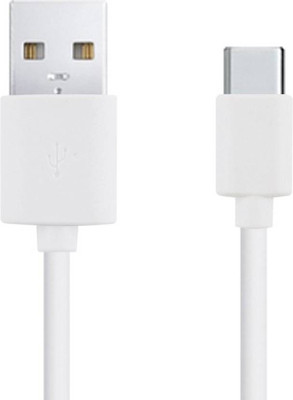 

kaykon High Qua;ity Type C Cable USB C Type Cable(White)