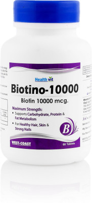 Buy Amway Nutrilite Hair Skin And Nails 60 No On Flipkart Paisawapas Com Explore the complete range of satinique products to meet your hair care needs with clinically proven results that reduces hair loss, prevent split ends and restore softness. buy amway nutrilite hair skin and nails