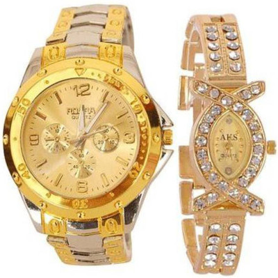 

Baxray SZ0260BXROS Rosra Couple Analog Watch - For Men & Women