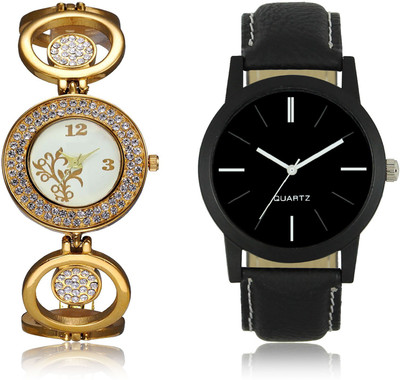 

GSB Enterprise Mulit Combo Watch Watch - For Couple