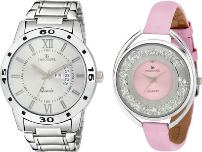 

THEODORE TDC1224 Watch - For Couple