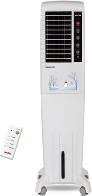 Kenstar GLAM 50 R (KCT5RF4H-EBA) Tower Air Cooler(White, 50 Litres) available at flipkart for Rs.9799