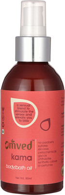Omved Kama Sensual Blend Body & Bath Oil Blended Essential Oils of Ylang Ylang, Clary Sage, Mogra & Jasmine(80 ml)