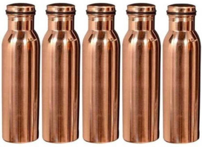 Sunflower Pure Copper Water Bottle, Jointless Leak Proof 900 ml Bottle(Pack of 5, Brown, Copper)