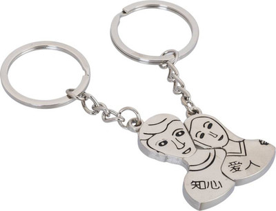 

MGP Fashion Romantic Lovely Couple Two Pieces Key Chain(Silver)