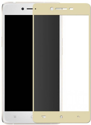 

My Planet Screen Guard for Vivo V3, Gold