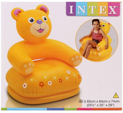 

Zombi Inflatable kids Chair(Yellow)