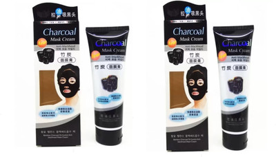 

MG5 Germany Activated Charcoal Carbon Peel Off Diy Purifying Black Mask For Blackhead Whitehead (130 ml)(130 g)