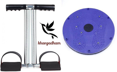 

Khargadham HOME GYM DTT and twister multi colour Home Gym Kit