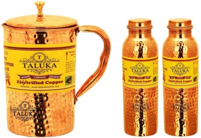 TALUKA 4000 L Copper Water Jug