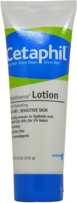 

Cetaphil Daily Advance Ultra Hydrating Lotion(236 ml)