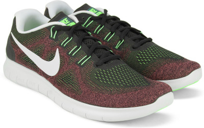 free rn 2017 multicolor