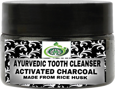

Three Elements Activated Charcoal For Teeth Whitening from rice husk,100% natural, 25grams(25 g)