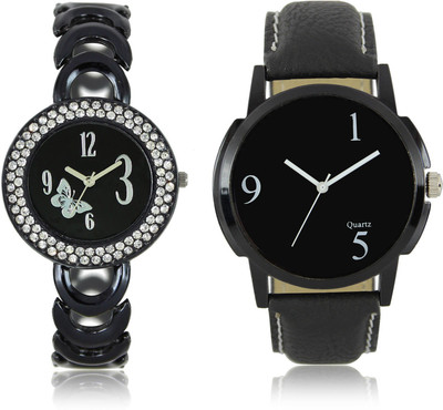 

GSB Enterprise 6-201 New Style Combo Watch Watch - For Couple