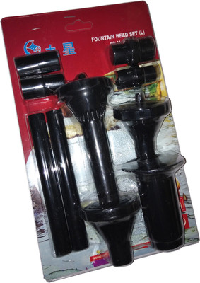 

MINJIANG Nine Star Fountain Head Set (L) | Pump Not Included | Select The Relevant Fountain Head According to Water Shape | Water Aquarium Pump(0 cm)