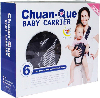 

GJE Baby Carrier Baby Carrier(Blue, Front carry facing out)